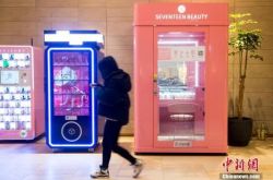【5分钟科普下】三亚工厂招工月薪6000起_哔哩哔哩